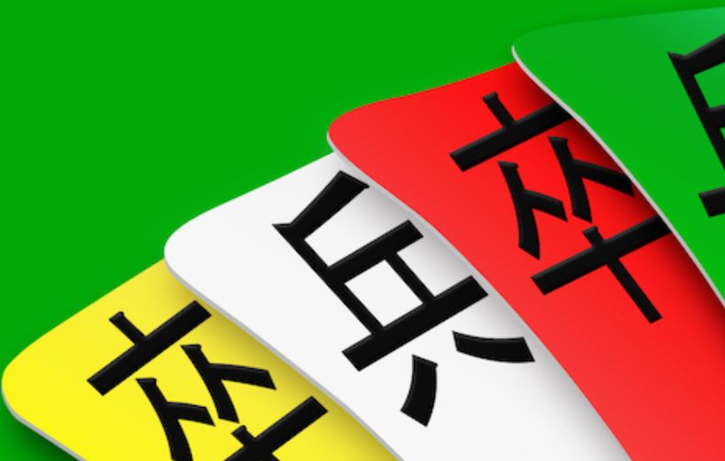 Chú ý cần biết khi anh em tham gia chơi bài tứ sắc